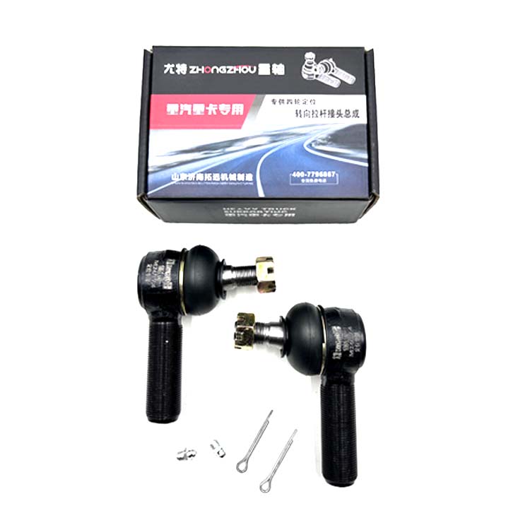 Tie Rod End Ball Untuk Truk Faw DONGFENG